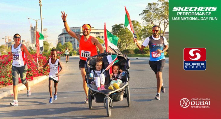 skechers-uae-national-day-run-2026-dubai